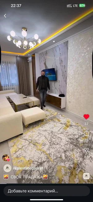 Фото 1 Квартира в ЖК УРИКЗОР РЕСИДЕНСЕ