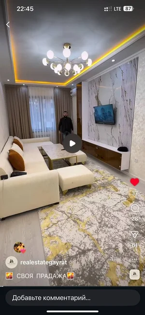 Фото 6 Квартира в ЖК УРИКЗОР РЕСИДЕНСЕ