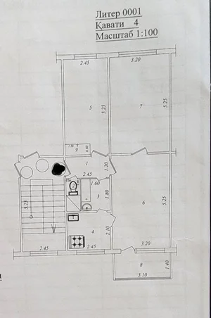 Фото 7 3-комн. квартира в Мирабадском районе