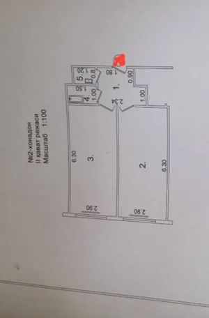 Фото 1 2-комн. квартира в Куйлюк Массив