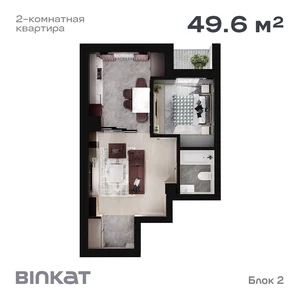 Фото 3 2-комн. квартира в Шота Руставели