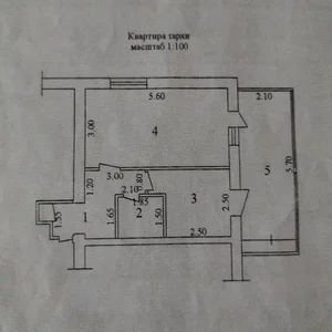 Фото 1 1-комн. квартира в Ялангач