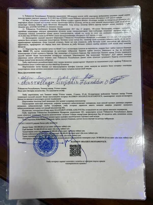 Фото 7 Квартира в Chilonzor 25-kvartal