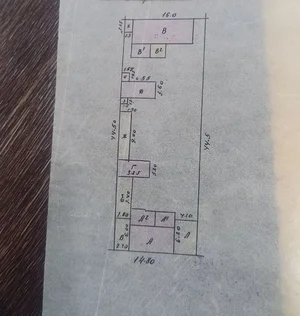 Фото 1 Участок в Ул Уртайул