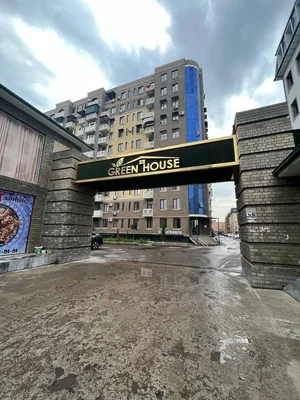 Фото 1 Квартира в Сергели