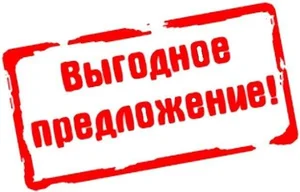 Фото 1 1-комн. квартира в Юнусабадский Район