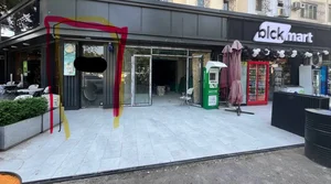 Фото 1 Коммерция в Мирабадском районе