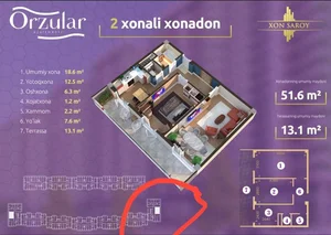 Фото 1 2-комн. квартира в 16 квартале