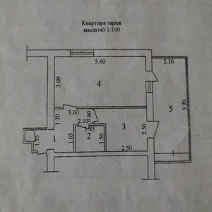 Фото 1 1-комн. квартира в Ялангач