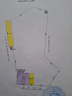 Фото 1 Участок в Янги Уз