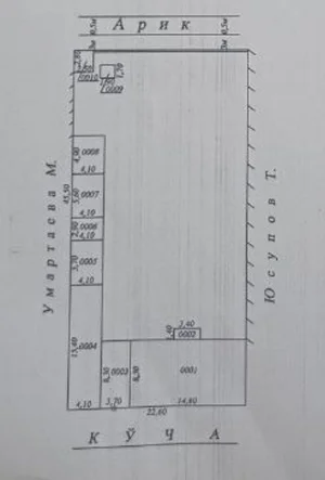 Фото 5 Участок в Дурмень