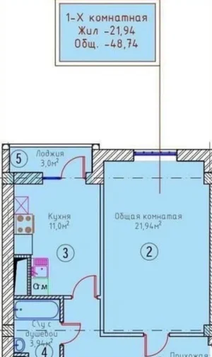 Фото 1 2-комн. квартира в Мирзо-улугбекский районе