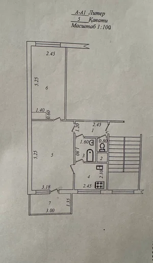 Фото 1 2-комн. квартира на Ялангаче