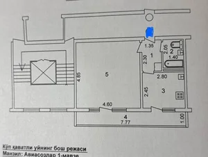 Фото 1 1-комн. квартира в Авиасозлар-1