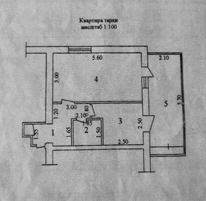Фото 1 1-комн. квартира в Ялангач