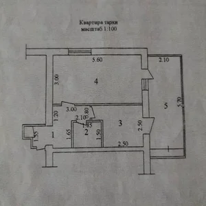 Фото 1 1-комн. квартира в Ялангач
