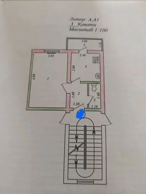 Фото 5 Квартира в Дубовая