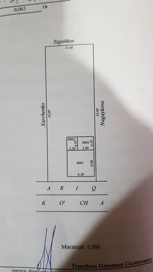 Фото 4 Участок в Мирзо-Улугбекском районе