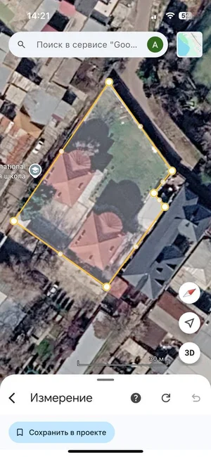 Фото 1 Участок в Университет ТАТУ