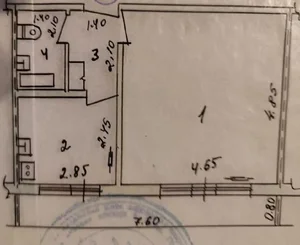 Фото 2 1-комн. квартира в Яшнобадском районе
