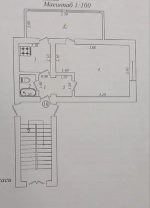 Фото 5 1-комн. квартира в Водник