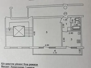 Фото 1 1-комн. квартира в Яшнабадском районе