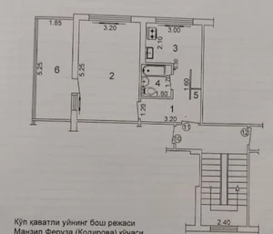 Фото 10 1-комн. квартира в Мирзо-Улугбекском районе