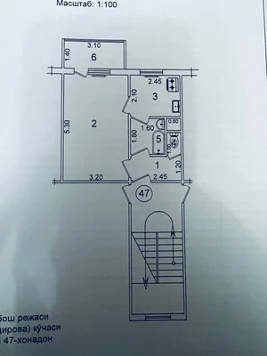 Фото 1 1-комн. квартира в Мирзо-Улугбекском районе