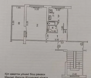 Фото 9 1-комн. квартира в Мирзо-Улугбекском районе
