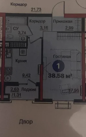 Фото 1 2-комн. квартира в ЯШНАБАДСКИЙ