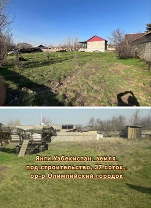 Фото 1 Участок в Яшнабадском районе