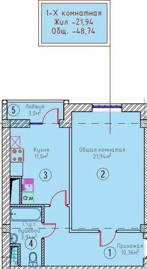 Фото 5 2-комн. квартира в Мирзо-Улугбек