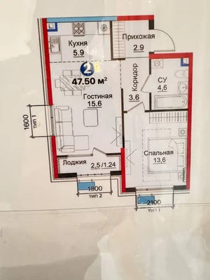 Фото 1 2-комн. квартира в NRG Zamon