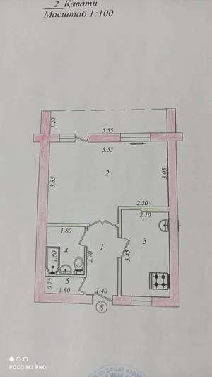 Фото 1 Дом в Юнусабад