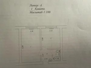 Фото 1 2-комн. квартира в Куйлюк