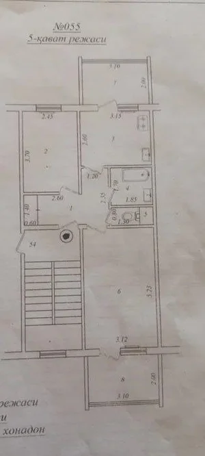 Фото 8 2-комн. квартира в Сергели