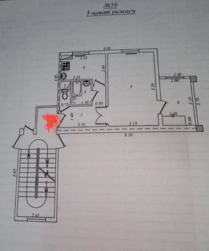 Фото 4 1-комн. квартира в Янгихаётском районе