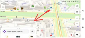 Фото 7 1-комн. квартира в Гафура Гуляма