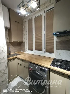 Фото 1 2-комн. квартира в Яшнабадском районе