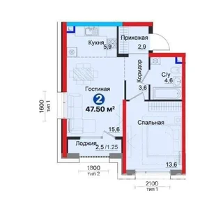 Фото 4 2-комн. квартира в ЖК NRG ZAMON