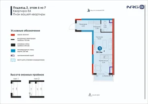 Фото 5 1-комн. квартира в Мирзо-Улугбекском районе