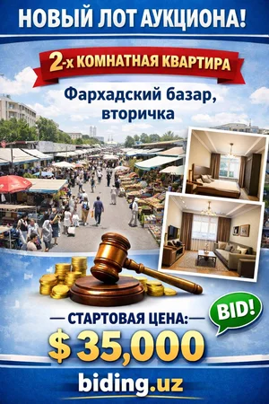 Фото 1 2-комн. квартира в Фархадский базар