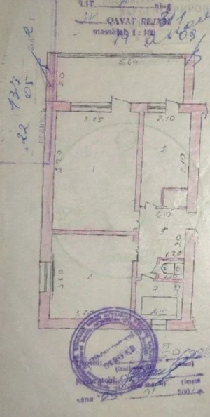 Фото 5 2-комн. квартира в Кибрай центр