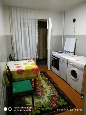 Фото 1 1-комн. квартира в АКАДЕМИИ ГОРОДОК