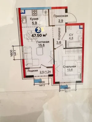 Фото 3 2-комн. квартира в NRG Zamon