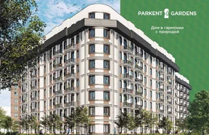 Фото 1 Квартира в Parkent Gardens