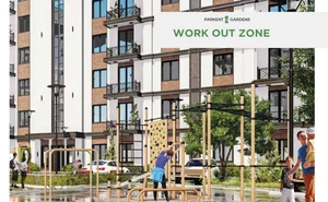 Фото 2 Квартира в Parkent Gardens