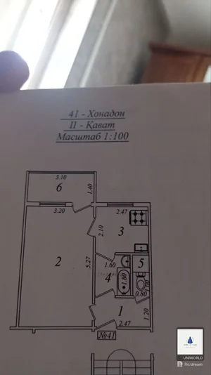 Фото 1 2-комн. квартира в Учтепинском районе