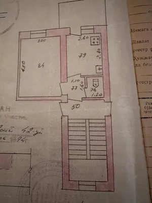 Фото 1 1-комн. квартира в Чорсу бозор