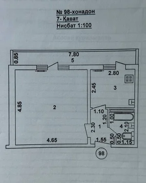Фото 5 1-комн. квартира в Янгиободе